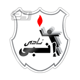 ENPPI Cairo