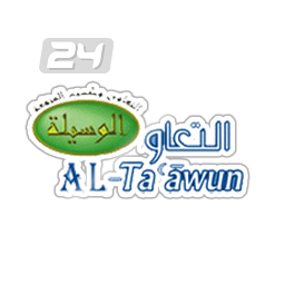 Al Taawun
